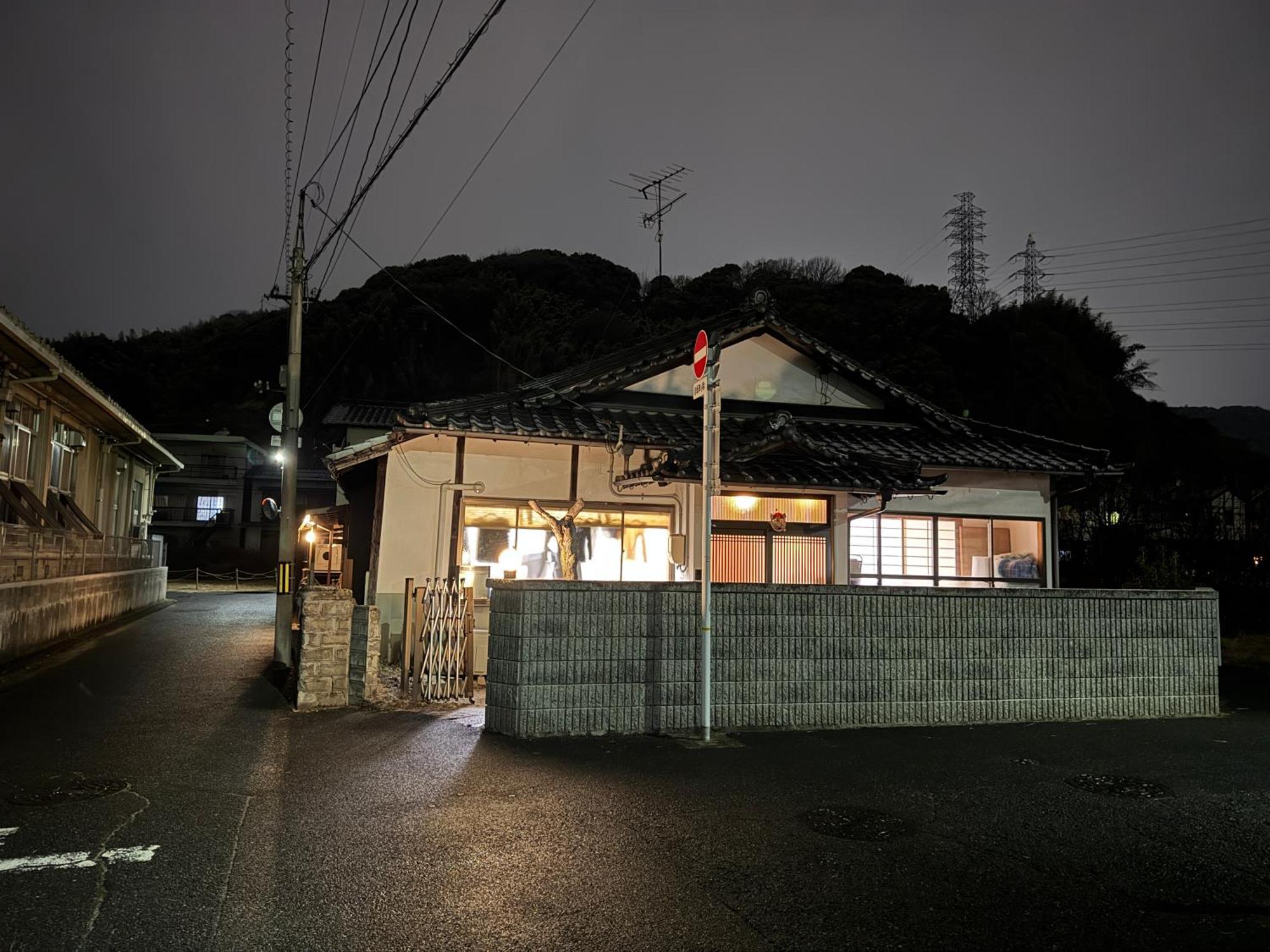 Wholeearth Ryokan Hiroshima Extérieur photo