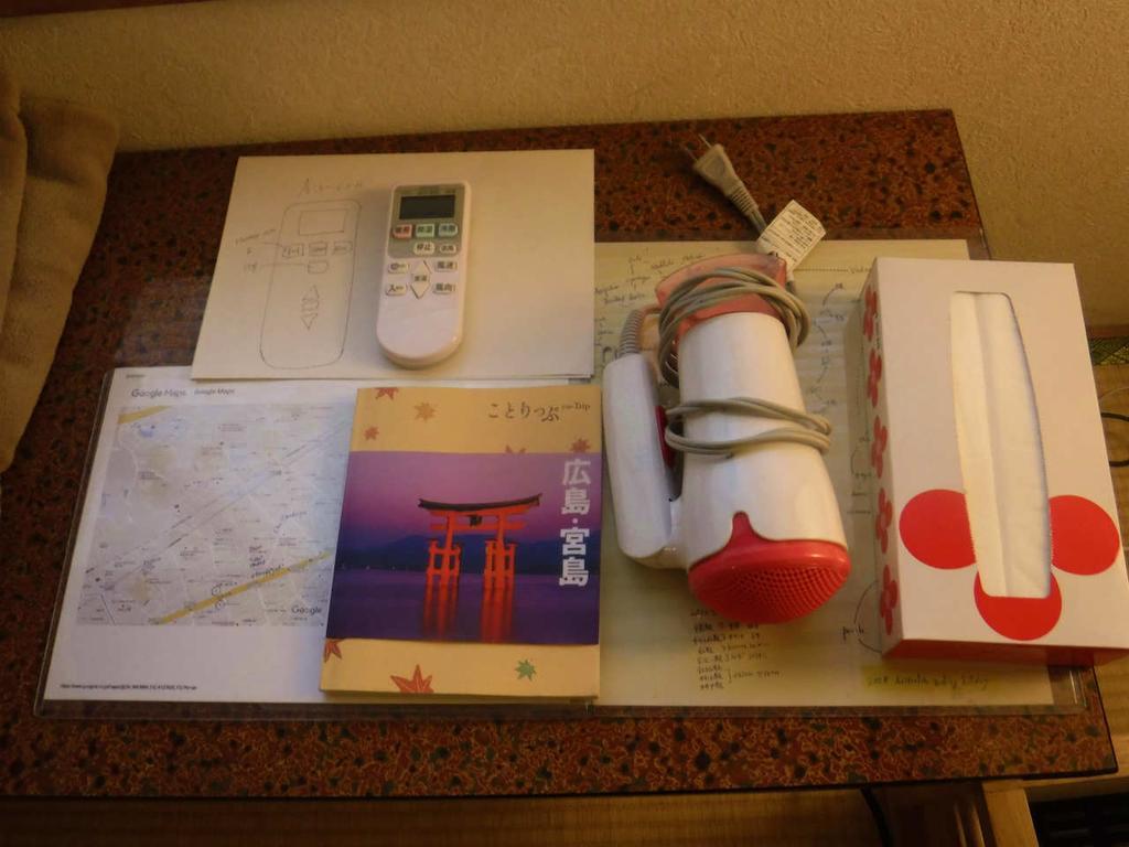 Wholeearth Ryokan Hiroshima Extérieur photo